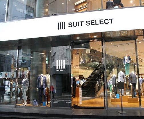 ショッピングセンター　SUIT　SELECT　EBISU（ショッピングセンター）まで237m