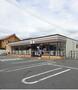 コンビニ　セブンイレブン学園５丁目店（コンビニ）まで350m