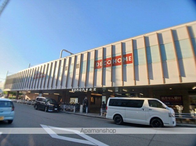 その他　阪急神戸線園田駅（その他）まで1150m
