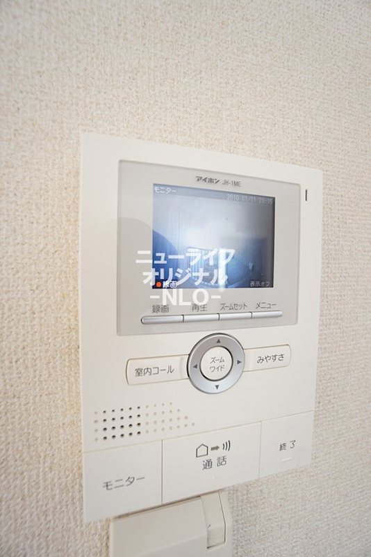 セキュリティ　事前に訪問者を目視してから対応できるTVモニターホン☆