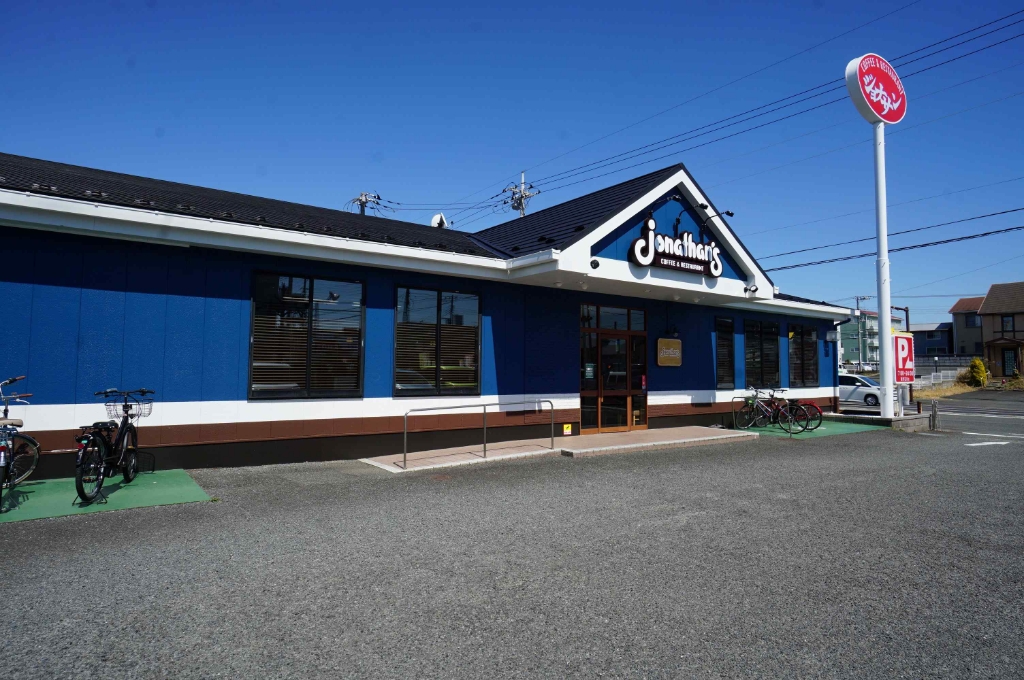 その他　ジョナサン 藤沢石川店（その他）まで282m