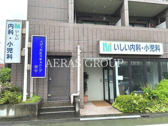 病院　いしい内科・小児科（病院）まで289m