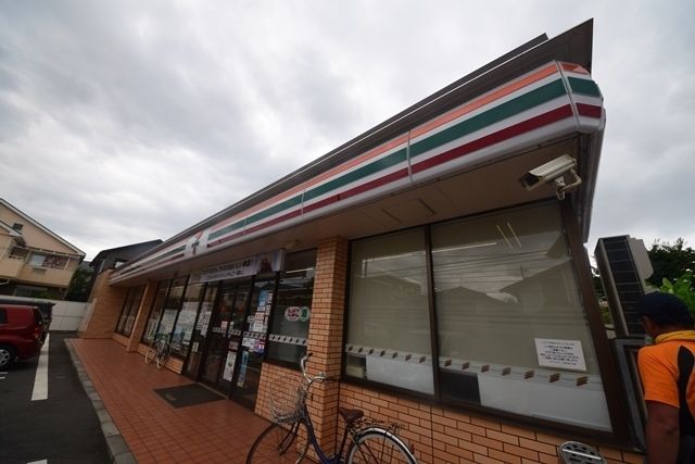 コンビニ　セブンイレブン大和中央5丁目店（コンビニ）まで476m