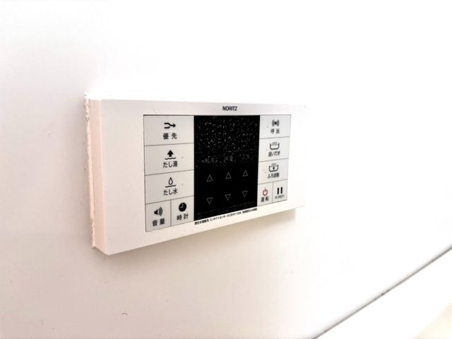 その他設備　☆設備充実☆