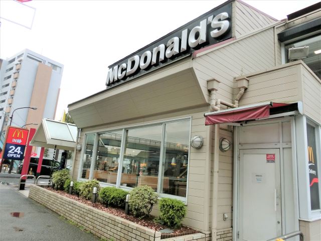飲食店　マクドナルド（飲食店）まで520m