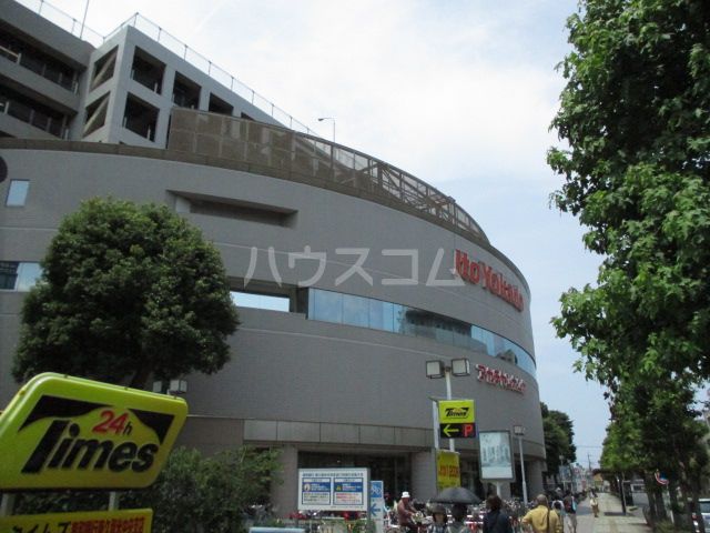 ショッピングセンター　イトーヨーカドー 東久留米店（ショッピングセンター）まで589m