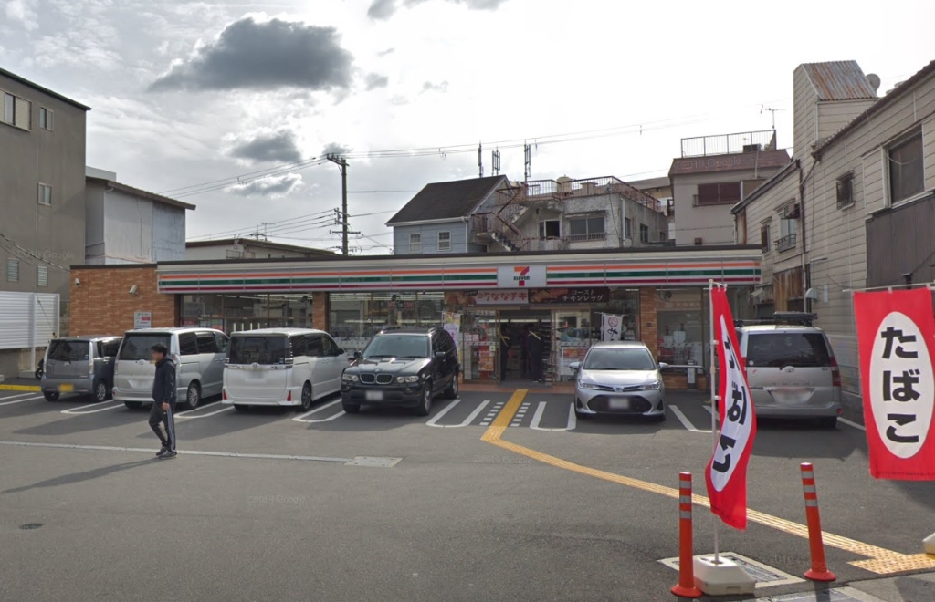 コンビニ　セブンイレブン 神戸垂水星が丘1丁目店（コンビニ）まで112m
