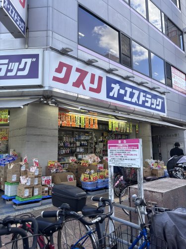 コーポモントレーの周辺写真