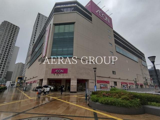 スーパー　イオン橋本店（スーパー）まで653m