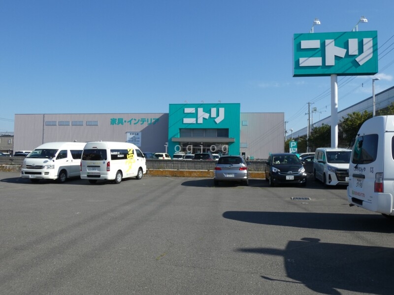 ホームセンター　ニトリ 新道店（ホームセンター）まで1485m