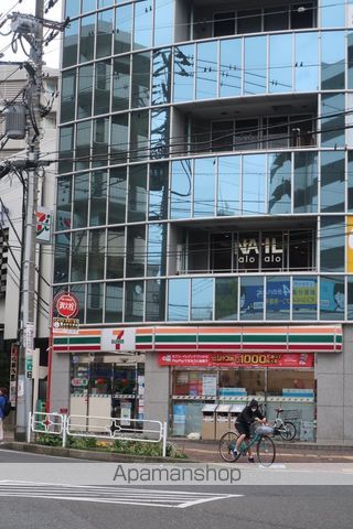 コンビニ　セブンイレブン船橋前原西２丁目店（コンビニ）まで177m
