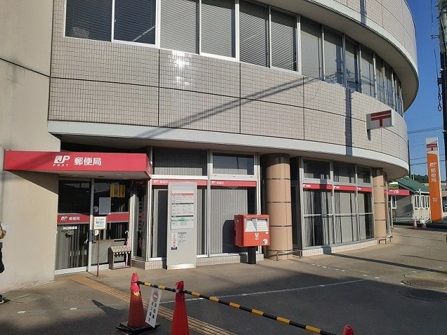 郵便局　神辺郵便局（郵便局）まで600m