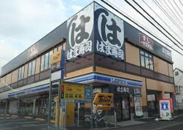 コンビニ　ローソン東海大学前店（コンビニ）まで830m