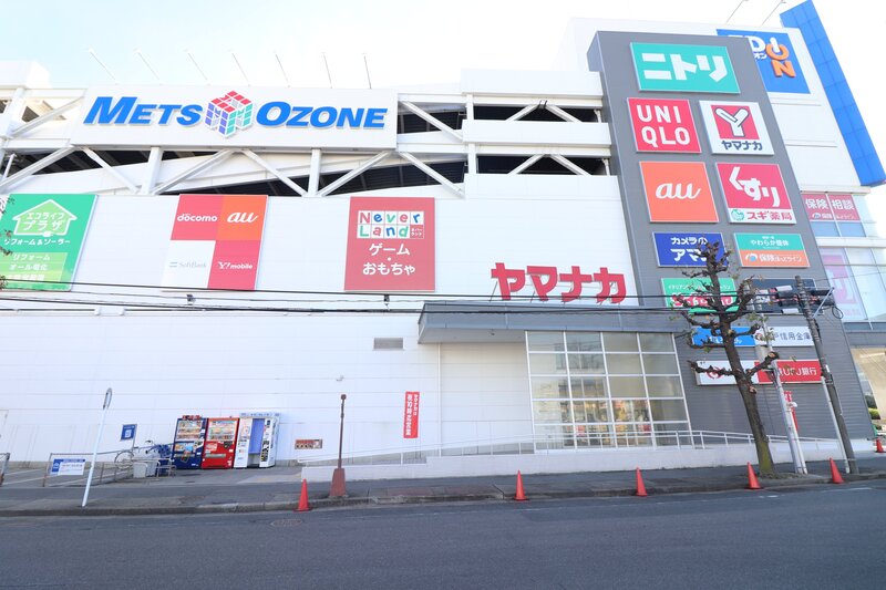 スーパー　ヤマナカ小田井店（スーパー）まで1384m