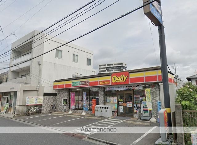 コンビニ　デイリーヤマザキ（コンビニ）まで1127m