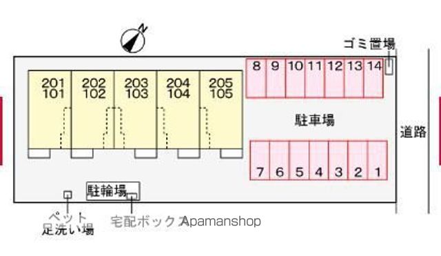 駐車場　駐車場