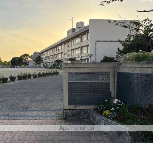 小学校　三佐小学校（小学校）まで1281m