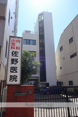 病院　佐野医院（病院）まで1057m
