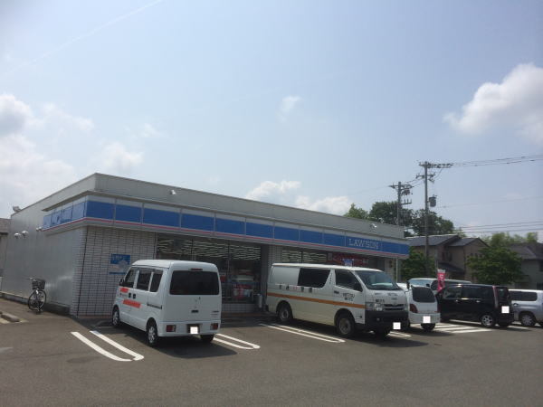 コンビニ　ローソン（コンビニ）まで250m