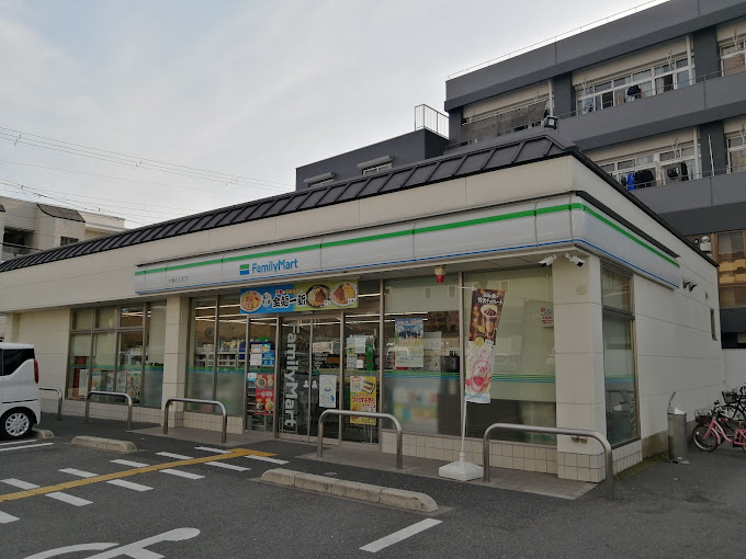 コンビニ　ファミリーマート 太秦丸太町店（コンビニ）まで60m
