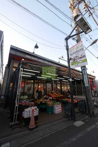 スーパー　トップパルケ　豪徳寺店（スーパー）まで630m