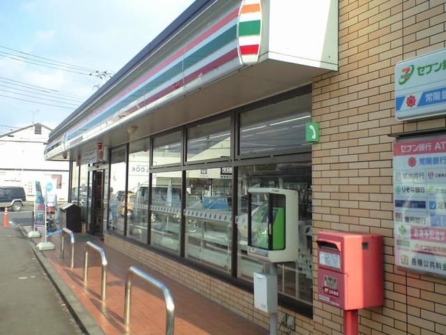 コンビニ　セブンイレブン石岡中央店（コンビニ）まで400m