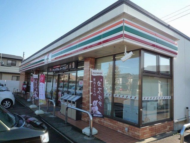 コンビニ　セブンイレブン上越大豆１丁目店（コンビニ）まで700m