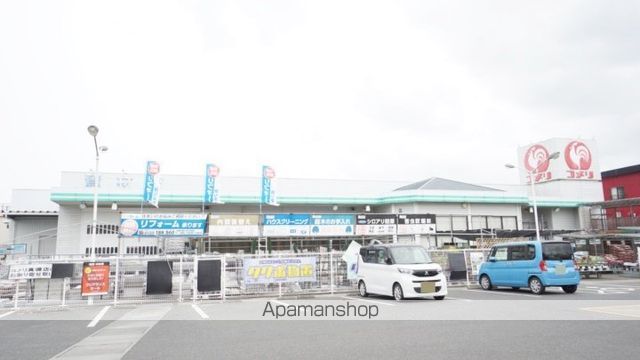 ホームセンター　コメリハード＆グリーン金光店（ホームセンター）まで2161m