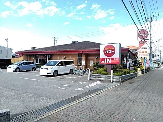 飲食店　ガスト 壬生店（飲食店）まで638m