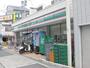 コンビニ　ローソンストア100泉尾一丁目店（コンビニ）まで205m