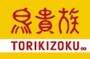 飲食店　鳥貴族 北浜店（飲食店）まで273m