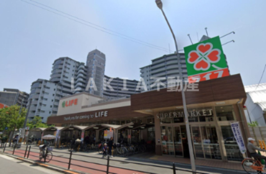 スーパー　ライフ 朝潮橋駅前店（スーパー）まで675m