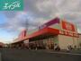 ショッピングセンター　ザ・ビッグ奥田南店（ショッピングセンター）まで231m