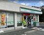 コンビニ　ファミリーマート箕面如意谷店（コンビニ）まで1814m
