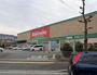 ドラックストア　キリン堂坊島店（ドラッグストア）まで937m