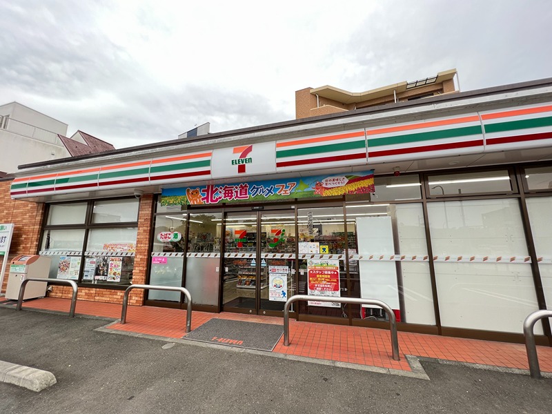 コンビニ　セブン-イレブン 八王子みなみ野シティ店（コンビニ）まで1063m