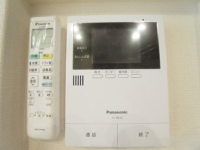 セキュリティ　モニターホン
