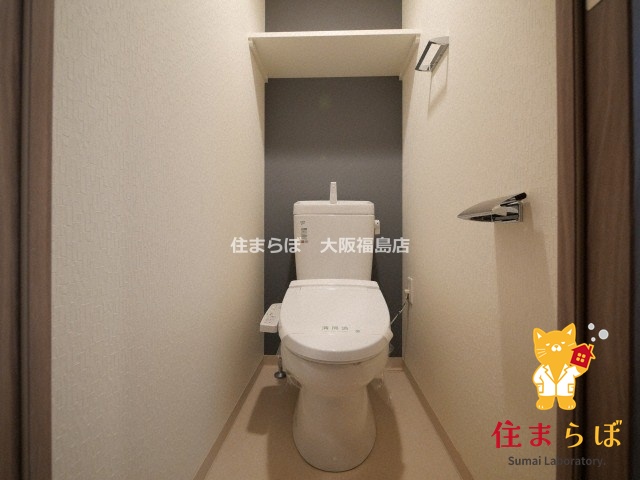 トイレ　意外と見られるポイント