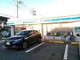 コンビニ　ローソン 宇都宮御幸ヶ原店（コンビニ）まで543m