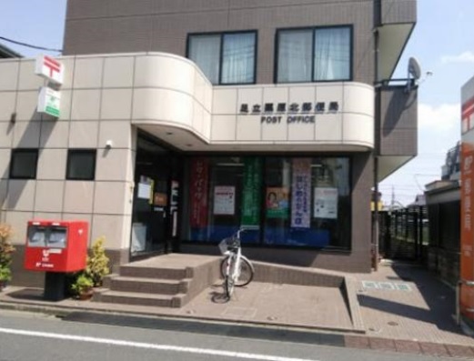 郵便局　足立栗原北郵便局（郵便局）まで674m