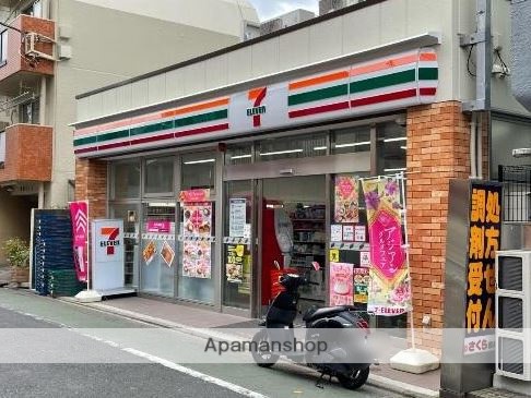 コンビニ　セブン－イレブン目黒緑ヶ丘駅前店（コンビニ）まで795m