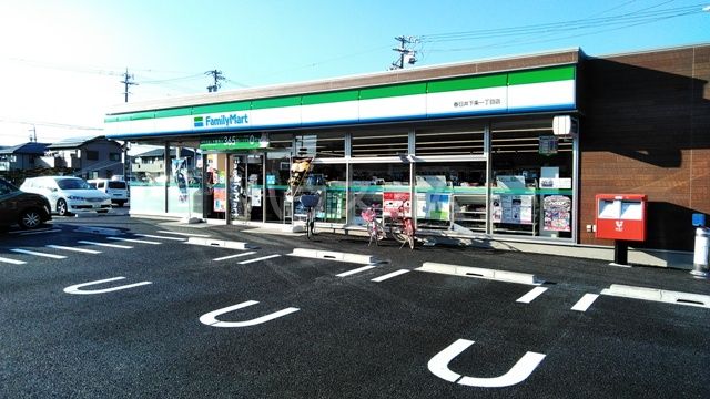 コンビニ　ファミリーマート春日井下条町一丁目店（コンビニ）まで89m