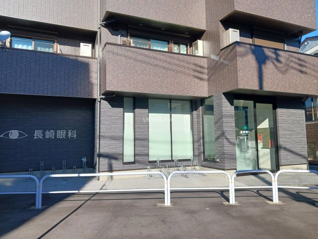 病院　長崎眼科（病院）まで543m