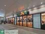 スーパー　ライフ相模大野駅前店（スーパー）まで810m