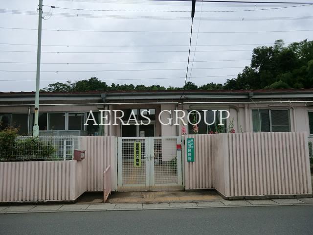 幼稚園・保育園　桶川市立坂田保育所（幼稚園・保育園）まで458m