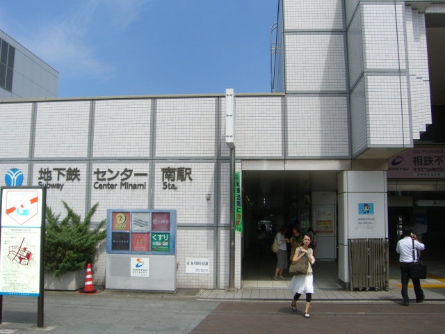 サンホワイト富士見が丘の周辺写真