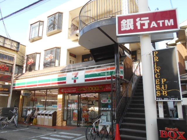 コンビニ　セブンイレブン 小田原栢山駅前店（コンビニ）まで582m