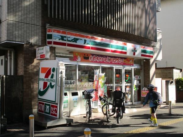 コンビニ　セブンイレブン板橋徳丸7丁目店（コンビニ）まで339m