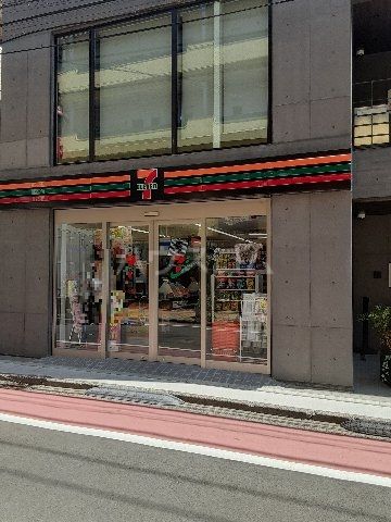 コンビニ　セブン-イレブン 横浜たまプラーザ駅北店（コンビニ）まで577m