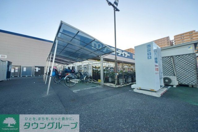 ホームセンター　ケーヨーデイツー新船橋店（ホームセンター）まで1213m